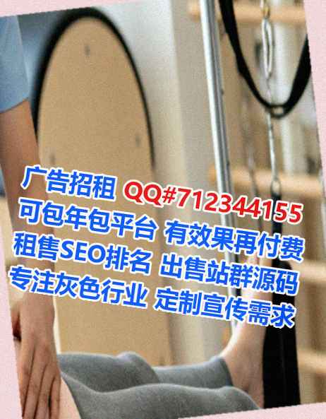 晋宁代母充电门市部